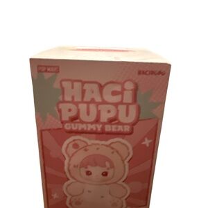 Gummy Bear Toy - Pink